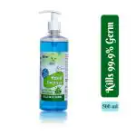 SBS Hand Sanitizer - With Aloevera & Moisturisers, Kills 99.9% Of Germs - 500ml
