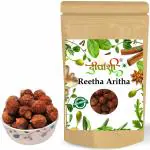 Dirghaanshi Reetha / Soapnut / Ritha / Aritha / Kunkudukai 100g Seed (100 g)