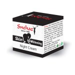 Snehaz Skin Whitening Cream 15g