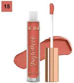 BALIZ cutie beauty Natural Coco (Natural Coco, 5 ml)