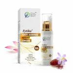 Fytika Anti-Aging Night Cream with Gotu Kola Extract | Wrinkle-Free and Luminous Glow | Suitable for Oily and Dry Skin | Perfect for Men and Women | Experience Skin Care Excellence - 50ml