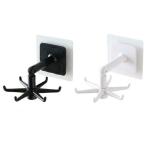 BHISRA Rotating Kitchen Utensils Hanger, Wall Hooks