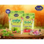 Ek Nazar Shree Hari Pooja Herbal Premium Dhoop (Premium Pouch Dhoop)