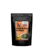 Galaji Sarson Da Saag Ka Masala 50 G