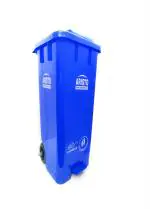 Aristo Blue Plastic Garbage Waste Wheel Step On Pedal Dustbin 65 L