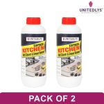 Unitedlys Express Kitchen Multi Cleaner And Grease Remover 500 ML - Pack of 2