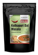Galaji Kolhapuri Dal Masala 50 G