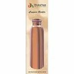 1 Lt. DivineHaat Copper Bottle