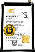 ASOSS Enterprises Mobile Battery for Infinix (BL-49JX)