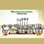 Cookware Set - 20+5pc Copper Cook & Serve Set