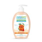 Mamaearth Original Orange Body Lotion And Cream For Kids With Orange And Shea Butter 400 ml