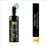 Imich Green Tea Foaming Face Wash With Built-In-Face Brush - 150ML (Pack Of 1)