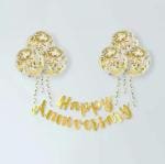 SPECIALYOU.IN Anniversary Balloons 7 0 4.0 Centimeter 18.0 Centimeter 24.0 Centimeter
