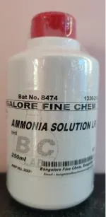 AMMONIA SOLUTION LR - 250ml