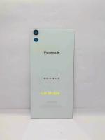 NAFS White Back Panel For Panasonic Eluga Turbo