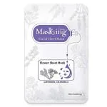MasKing Diva Facial Sheet Mask Serum for Skin Soothing, Brightening, Purifying, Lightening and Moisturizing, 20 ml (Pack of 1)