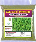 3V Products Vallarai Powder, 50 G (Pack Of 2)