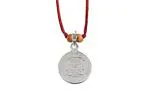 Rudra Centre Shree Gayatri Yantra Locket