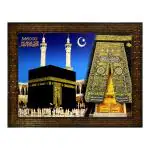 Indianara Multicolor Engineered Wood Mecca Painting 25.4*33*1 cm