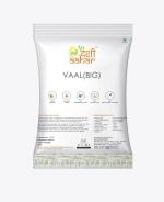 DESI AAHAR Whole Vaal, Big Size, 1KG