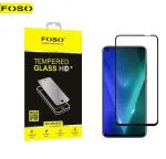 FOSO Honor View 20 Transparent Anti Sratch Screen Protector 15 x 8 x 6 cm