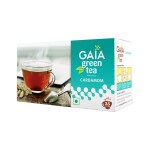 Gaia Green Tea Cardamom (Pack of 2)
