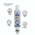 PET360 GROOM+ 200 ML Shampoo with Conditioner, Oatmeal formula, SLS and Paraben Free