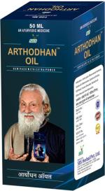 Sbs Herbal Arthodhan Oil For Pain Relief - 200 ml (Pack of 4)