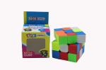 THE RED BABY 3X3 Stickerless Speed Cube Puzzle Warrior Magic Cube