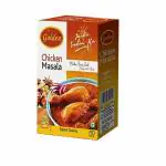 Golden Chiken Masala 12gms (Set Of 10 pcs)