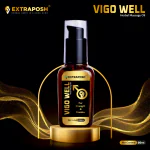 EXTRAPOSH VIGO WELL OIL (1 pc)