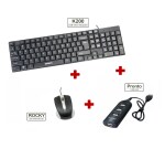 Zebion K200 Wired Keyboard + Rocky wired Mouse + Pronto101 Usb hub Combo Set (Black)