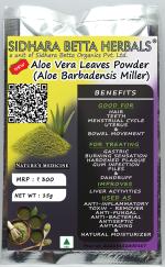 Sidhara Betta Herbals Aloevera Leaves Powder (Aloe Barbadensis Miller)