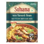 Suhana Mutton Biryani 50g Pouch | Easy to Cook | Spice Mix - Pack of 6