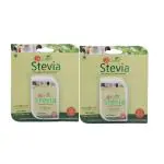 So Sweet Stevia Tablet 200 Sugar Free 100 % Natural Zero Calorie Sweetener - Pack of 2