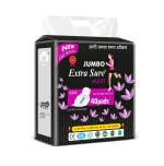 JUMBO EXTRA SURE MAXI CARE 320MM (XXXL) SANITARY NAPKINS 1 PACK OF 40 PADS |sanitary pad