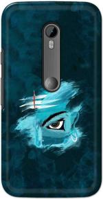 Tweakymod Back Cover for Motorola Moto G (3rd Generation) (Multicolor, 3D Case, Pack of: 1)