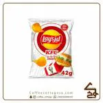 Lays Potato Chips With Zinger Flavor From Kfc 42 Grams |Pack of 3| Imported