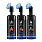 MEN'S OCEAN FOAM FACE WASH PACK OF 3
