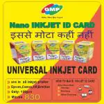 GMP NaNo INKJET PVC CARD 830 micron for ALL INKJET PRINTER 100 PCS PACK WHITE CARTRIDGE