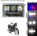 Buy Zieozed Led Headlight For Hero Splendor, Splendor Plus, Splendor ...