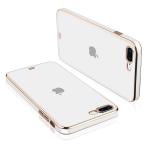 Sonty IPhone 8 Plus White Plastic and Thermoplastic Polyurethane Anti Fingerprint Mobile Back Cover