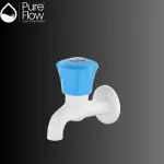 PureFlow 12101-WB Bib Cock Tap for Bathroom and Kitchen - Premium Faucet with Wall Flange - Elegant Sink Tap for Home Use - Durable and Stylish Kitchen Sink Tap - Versatile Taps for Bathroom