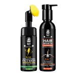 MEN'S SEA BRAZE FACE WASH AND SHAMPOO COMBO