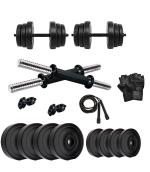 BEACON INTERNATIONAL 15 KG ADJUSTABLE DUMBBELL SET, GYM AND FITNESS KIT WITH ROPE AND GYM GLOVES