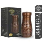Indian Art Villa Pure Copper Bedroom Water Bottle with Inbuilt Glass In Hammered Antique Design - 1100 ml