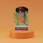 RITUALISTIC Radha Krishna Temple with Multicolor LED Lights