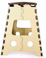 Angel Mommy Folding Plastic Stool Living & Bedroom Stool  (Brown, Pre-assembled)