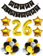 FANEX Solid Paper Happy Birthday Decoration Banner and Balloon Set (Pack of 107)