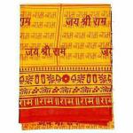 Danish Handloom Cotton 250 Gsm Bath Gamcha